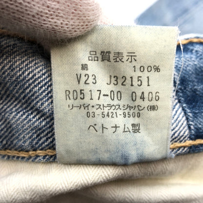 【現状渡し品】【メンズ】 LEVI'S リーバイス 00S 517 BOOT CUT DENIM PANTS R0517-00 ブーツカット デニムパンツ ボトムス 157-260830-hn-01-fur サイズ：32×33 カラー：ブルー系 万代Net店