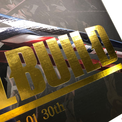 【中古品】 METAL BUILD エヴァンゲリオン初号機 30th with the spear of Gaius フィギュア 057-260906-SH-12-hon 万代Net店