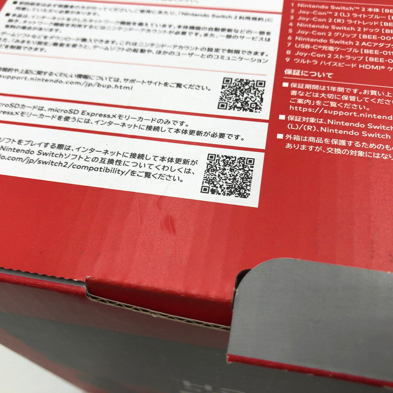 【中古品】 Nintendo Switch2 ニンテンドースイッチ2 国内版 日本語版 BEE-S-KB6CA 035-261006-ns-04-teih 万代Net店