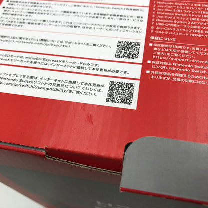 【中古品】 Nintendo Switch2 ニンテンドースイッチ2 国内版 日本語版 BEE-S-KB6CA 035-261006-ns-04-teih 万代Net店
