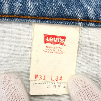 【現状渡し品】【メンズ】 LEVI'S リーバイス 510 DENIM PANTS 00510-7417 デニムパンツ ボトムス 157-260830-hn-03-fur サイズ：31×34 カラー：ブルー系 万代Net店