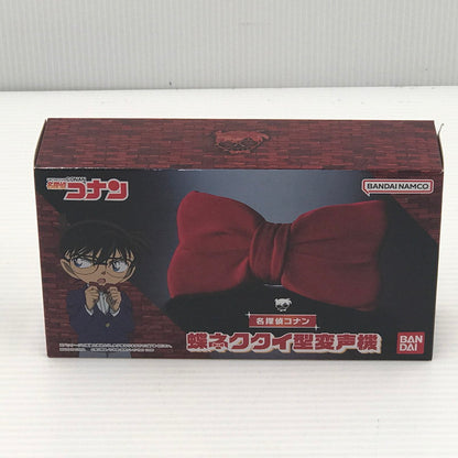【中古美品】 バンダイ 名探偵コナン 蝶ネクタイ型変声機 未開封 箱イタミあり 052-260831-ti-08-tagh 万代Net店