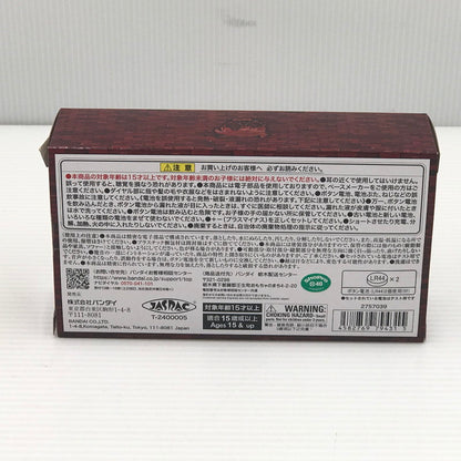 【中古美品】 バンダイ 名探偵コナン 蝶ネクタイ型変声機 未開封 箱イタミあり 052-260831-ti-08-tagh 万代Net店