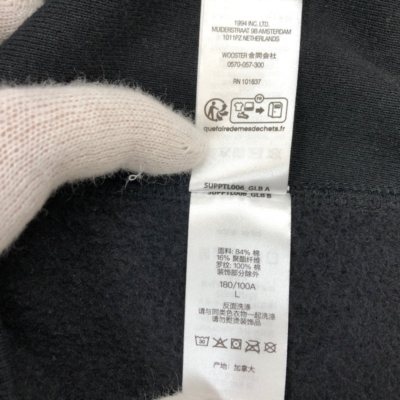 【中古品】【メンズ】 SUPREME シュプリーム 24SS FUTURA HOODED SWEATSHIRT フューチュラ ロゴ フーデッド スウェットシャツ パーカー トップス 149-260830-hn-04-fur サイズ：L カラー：ブラック 万代Net店