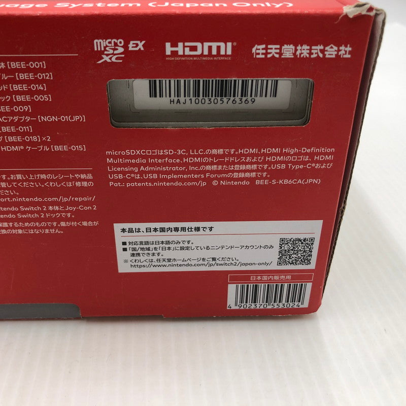 【中古品】 Nintendo Switch2 ニンテンドースイッチ2 国内版 日本語版 BEE-S-KB6CA 035-261006-ns-05-teih 万代Net店