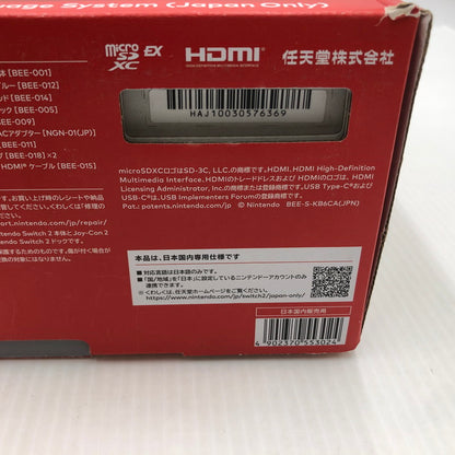 【中古品】 Nintendo Switch2 ニンテンドースイッチ2 国内版 日本語版 BEE-S-KB6CA 035-261006-ns-05-teih 万代Net店