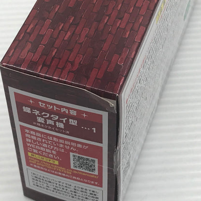 【中古美品】 バンダイ 名探偵コナン 蝶ネクタイ型変声機 未開封 箱イタミあり 052-260831-ti-08-tagh 万代Net店