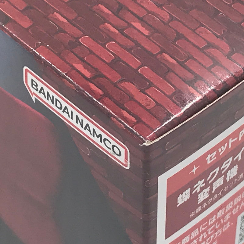【中古美品】 バンダイ 名探偵コナン 蝶ネクタイ型変声機 未開封 箱イタミあり 052-260831-ti-08-tagh 万代Net店