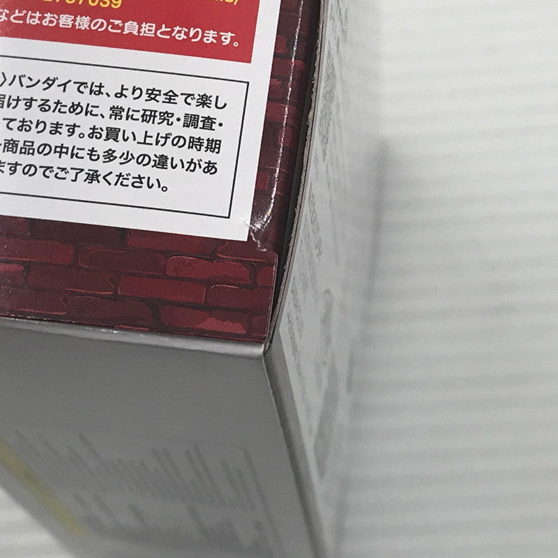 【中古美品】 バンダイ 名探偵コナン 蝶ネクタイ型変声機 未開封 箱イタミあり 052-260831-ti-08-tagh 万代Net店