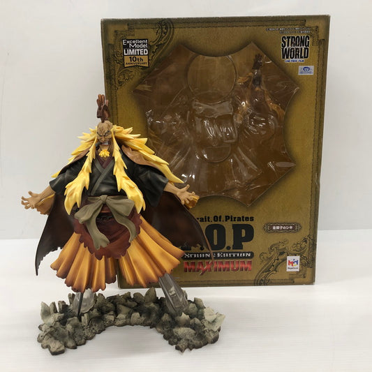 【中古品】 エクセレントモデルLIMITED P.O.P ワンピース SE-MAXIMUM 金獅子のシキ フィギュア 047-260813-ns-01-tei 万代Net店