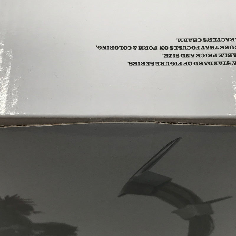 【中古美品】 フィギュアーツZERO BLEACH 阿散井恋次‐千年決戦篇‐ 未開封 箱イタミあり 051-260831-ti-10-tagh 万代Net店