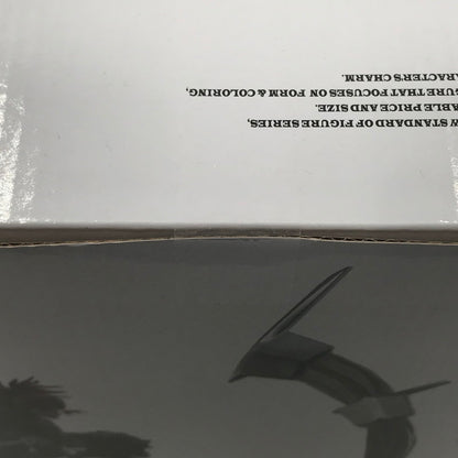 【中古美品】 フィギュアーツZERO BLEACH 阿散井恋次‐千年決戦篇‐ 未開封 箱イタミあり 051-260831-ti-10-tagh 万代Net店