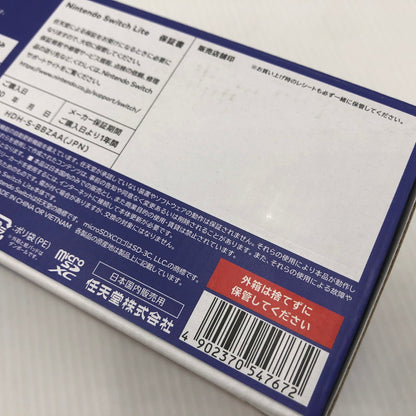 【未使用品】 Nintendo Switch Lite ブルー 034-261006-ns-07-teih 万代Net店