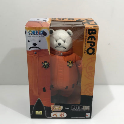 【中古品】 メガハウス ベポ STUFFED Collection 047-260430-ti-13-tag 万代Net店