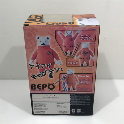 【中古品】 メガハウス ベポ STUFFED Collection 047-260430-ti-13-tag 万代Net店