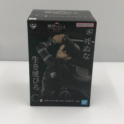 【中古美品】 一番くじ 進撃の巨人 ～自由を求めて～ C賞 リヴァイ・アッカーマン フィギュア 未開封 052-260831-ti-11-tagh 万代Net店