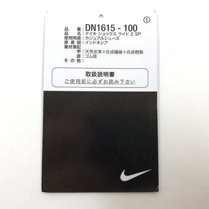 【現状渡し品】【メンズ】 SUPREME シュプリーム × NIKE ナイキ SHOX RIDE 2 DN1615-100 ショックス ライド2 スニーカー シューズ 靴 149-260615-hn-02-fur サイズ：26.0cm US8 カラー：ホワイト/グレーフォッグ/フラットプラチナム 万代Net店