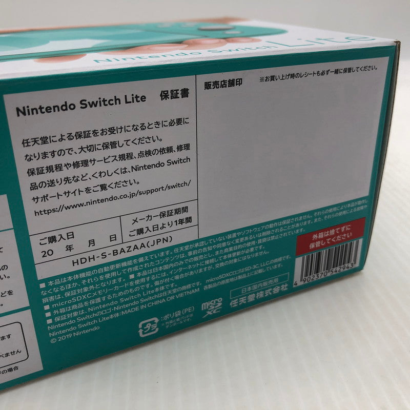 【未使用品】 Nintendo Switch Lite ターコイズ 034-261006-ns-09-teih 万代Net店
