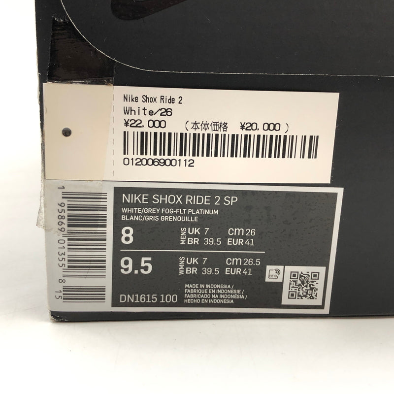 【現状渡し品】【メンズ】 SUPREME シュプリーム × NIKE ナイキ SHOX RIDE 2 DN1615-100 ショックス ライド2 スニーカー シューズ 靴 149-260615-hn-02-fur サイズ：26.0cm US8 カラー：ホワイト/グレーフォッグ/フラットプラチナム 万代Net店