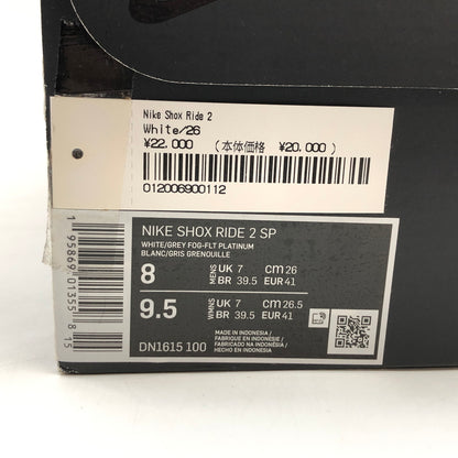 【現状渡し品】【メンズ】 SUPREME シュプリーム × NIKE ナイキ SHOX RIDE 2 DN1615-100 ショックス ライド2 スニーカー シューズ 靴 149-260615-hn-02-fur サイズ：26.0cm US8 カラー：ホワイト/グレーフォッグ/フラットプラチナム 万代Net店