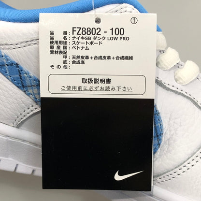 【未使用品】【メンズ】 NIKE ナイキ NICOLE HAUSE×NIKE FZ8802-100 SB DUNK LOW PRO VICTORY OF THE PEOPLE UNIVERSITY BLUE 160-260226-SY-01-iwa サイズ：28.5 万代Net店