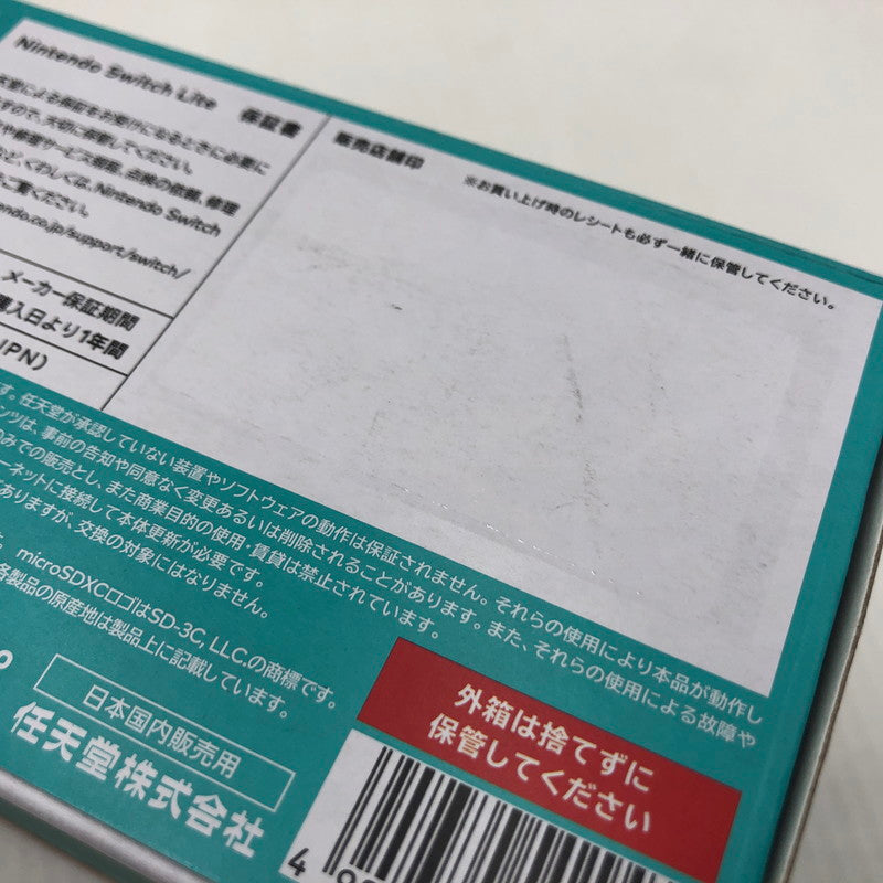 【未使用品】 Nintendo Switch Lite ターコイズ 034-261006-ns-10-teih 万代Net店