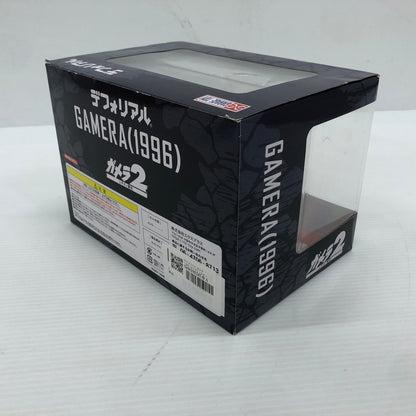 【中古品】 デフォリアル ガメラ2 レギオン襲来 ガメラ 1996 フィギュア 044-260813-ns-05-tei 万代Net店