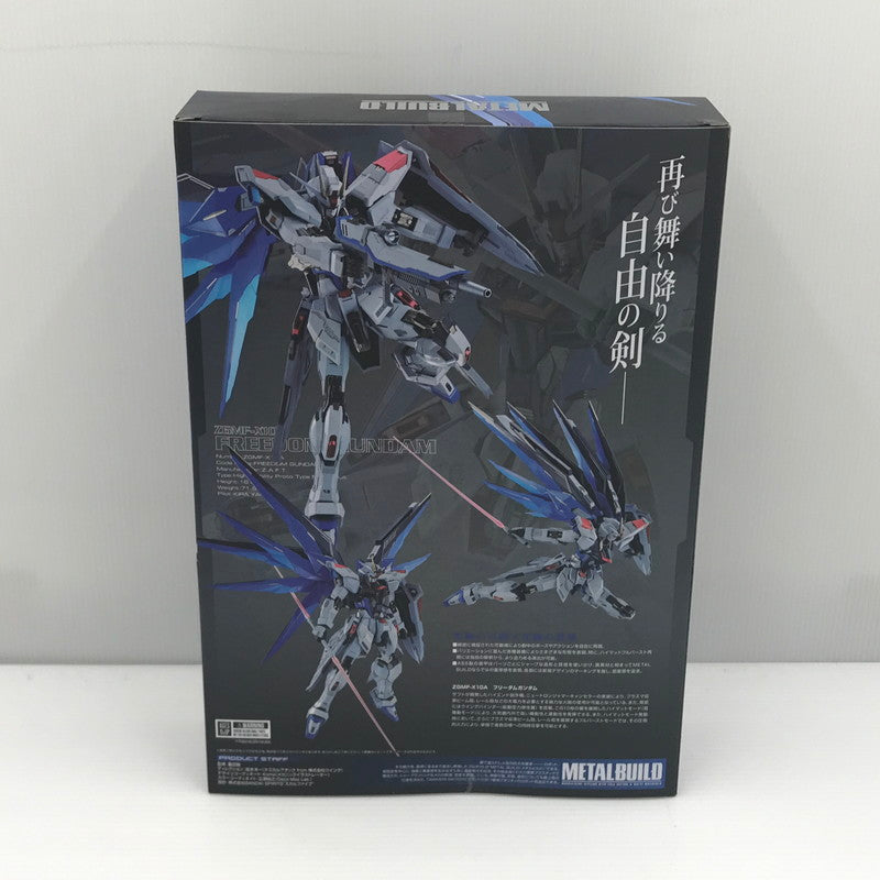 【中古美品】 バンダイ METAL BUILD 機動戦士ガンダムSEED フリーダムガンダム CONCEPT 2 SNOW SPARKLE Ver. 未開封 056-260831-ti-12-tagh 万代Net店