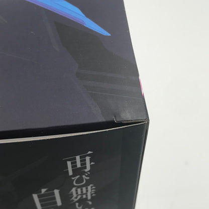 【中古美品】 バンダイ METAL BUILD 機動戦士ガンダムSEED フリーダムガンダム CONCEPT 2 SNOW SPARKLE Ver. 未開封 056-260831-ti-12-tagh 万代Net店