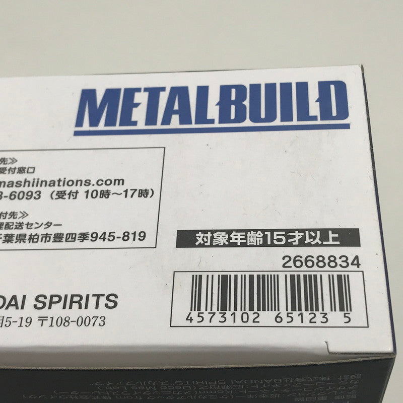 【中古美品】 バンダイ METAL BUILD 機動戦士ガンダムSEED フリーダムガンダム CONCEPT 2 SNOW SPARKLE Ver. 未開封 056-260831-ti-12-tagh 万代Net店