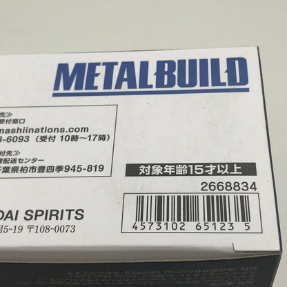 【中古美品】 バンダイ METAL BUILD 機動戦士ガンダムSEED フリーダムガンダム CONCEPT 2 SNOW SPARKLE Ver. 未開封 056-260831-ti-12-tagh 万代Net店