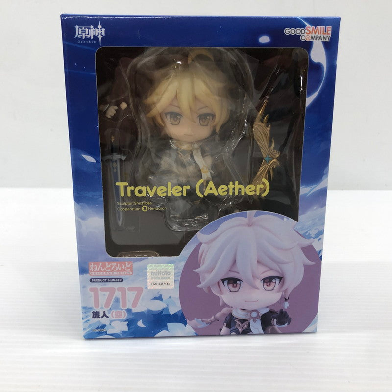 【中古品】 ねんどろいど 原神 旅人(空) グッドスマイルカンパニー 052-260813-ns-07-tei 万代Net店