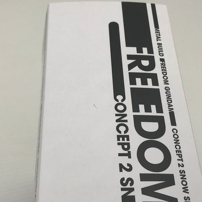 【中古美品】 バンダイ METAL BUILD 機動戦士ガンダムSEED フリーダムガンダム CONCEPT 2 SNOW SPARKLE Ver. 未開封 056-260831-ti-12-tagh 万代Net店