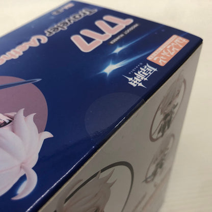 【中古品】 ねんどろいど 原神 旅人(空) グッドスマイルカンパニー 052-260813-ns-07-tei 万代Net店