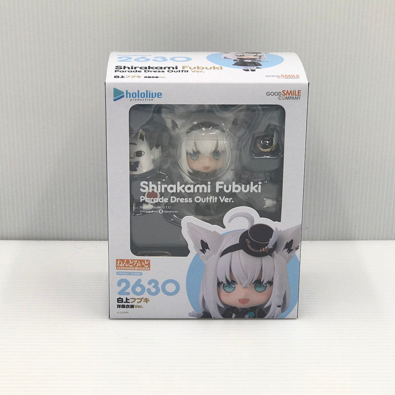 【中古美品】 グッドスマイルカンパニー ねんどろいど ホロライブプロダクション 白上フブキ 洋風衣装ver. 未開封 053-260831-ti-13-tagh 万代Net店