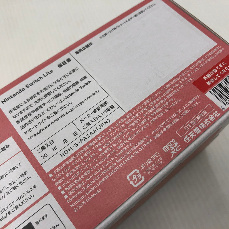 【未使用品】 Nintendo Switch Lite コーラル 034-261006-ns-12-teih 万代Net店