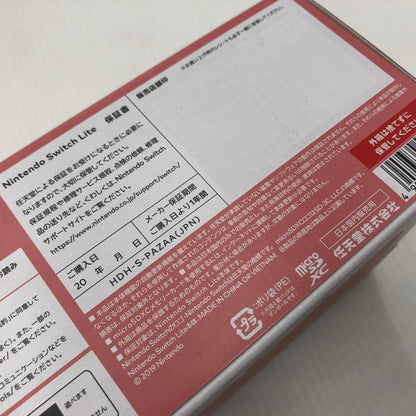 【未使用品】 Nintendo Switch Lite コーラル 034-261006-ns-12-teih 万代Net店