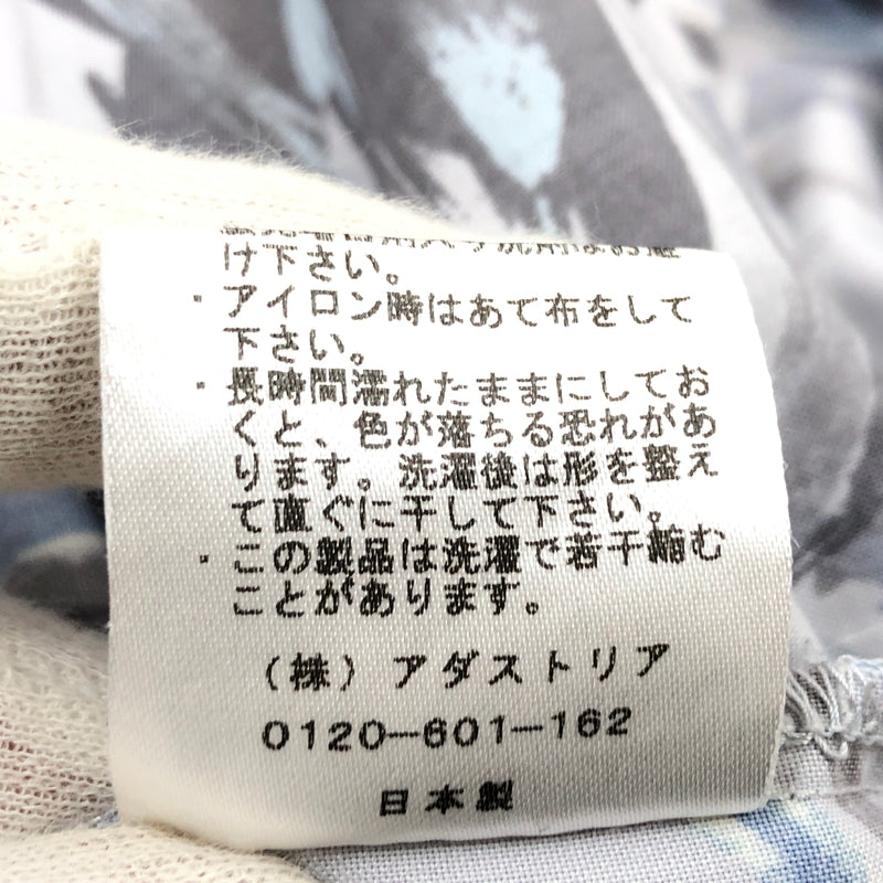 【中古品】【メンズ】 HARE ハレ ART S/S OPEN COLOR SHIRT HA020072AA アートショートスリーブ オープンカラーシャツ 半袖シャツ トップス 147-260615-hn-04-fur サイズ：L カラー：グレー系 万代Net店