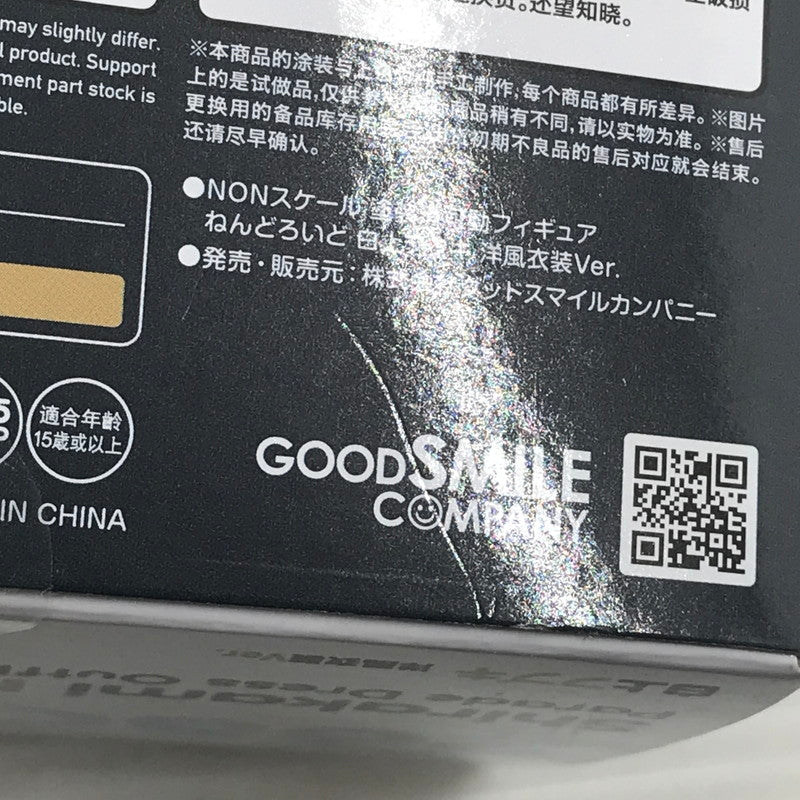 【中古美品】 グッドスマイルカンパニー ねんどろいど ホロライブプロダクション 白上フブキ 洋風衣装ver. 未開封 053-260831-ti-13-tagh 万代Net店