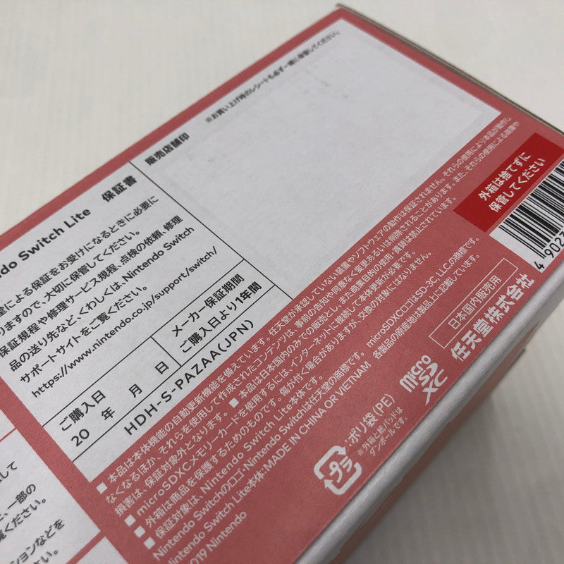 【未使用品】 Nintendo Switch Lite コーラル 034-261006-ns-13-teih 万代Net店