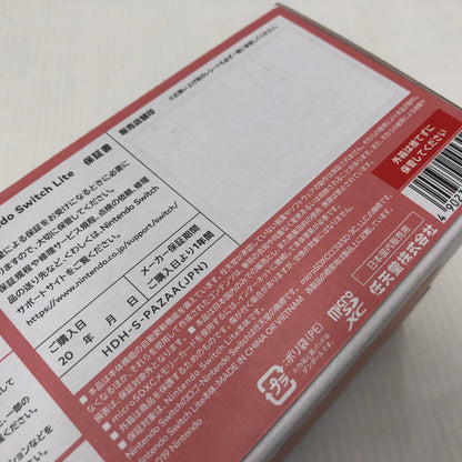 【未使用品】 Nintendo Switch Lite コーラル 034-261006-ns-13-teih 万代Net店