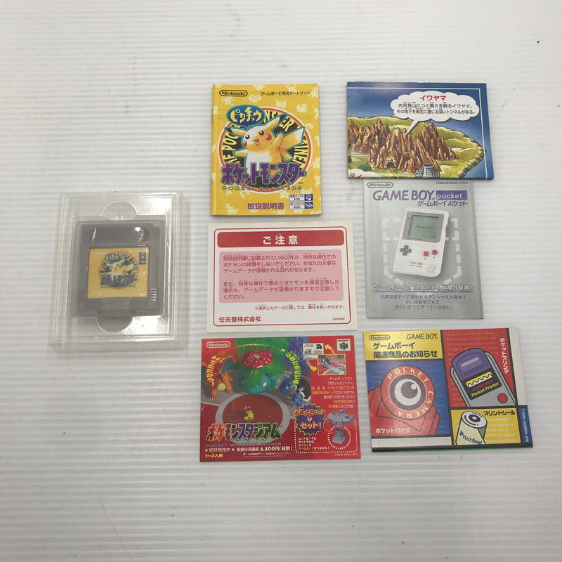 【中古品】 任天堂 GBソフト ポケットモンスター ピカチュウ DMG-P-APSJ(JPN) 開封済み 動作確認済 箱イタミ・カビの付着あり 023-260901-ti-01-tagh 万代Net店