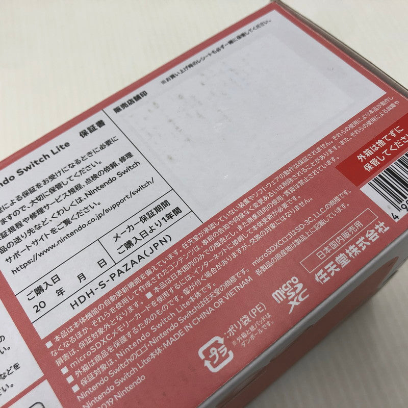 【未使用品】 Nintendo Switch Lite コーラル 034-261006-ns-14-teih 万代Net店