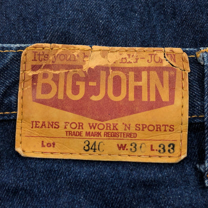 【中古品】【メンズ】 BIG-JOHN ビッグジョン DENIM BELL BOTTOMS LOT340 ベルボトム デニムパンツ ボトムス 157-260615-hn-06-fur サイズ：30×33 カラー：インディゴ 万代Net店