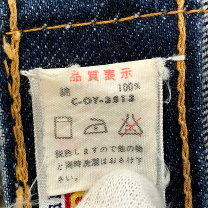 【中古品】【メンズ】 BIG-JOHN ビッグジョン DENIM BELL BOTTOMS LOT340 ベルボトム デニムパンツ ボトムス 157-260615-hn-06-fur サイズ：30×33 カラー：インディゴ 万代Net店