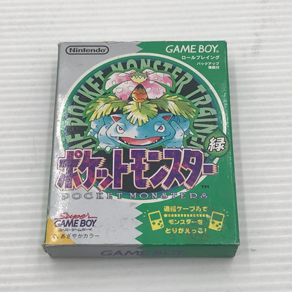 【中古品】 任天堂 GBソフト ポケットモンスター 緑 DMG-P-APBJ(JPN) 開封済み 動作確認済み 端子に青サビあり ブリスター割れ・箱イタミあり 023-260901-ti-02-tagh 万代Net店