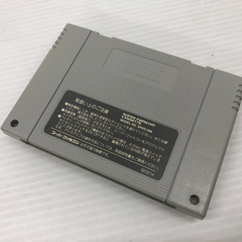 【中古品】 ｼﾞｸﾞｻﾞｸﾞｷｬｯﾄ･ﾀﾞﾁｮｳ倶楽部も大騒ぎﾀﾞ スーパーファミコンソフト SFC 023-261006-ns-16-teih 万代Net店