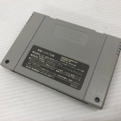 【中古品】 ｼﾞｸﾞｻﾞｸﾞｷｬｯﾄ･ﾀﾞﾁｮｳ倶楽部も大騒ぎﾀﾞ スーパーファミコンソフト SFC 023-261006-ns-16-teih 万代Net店