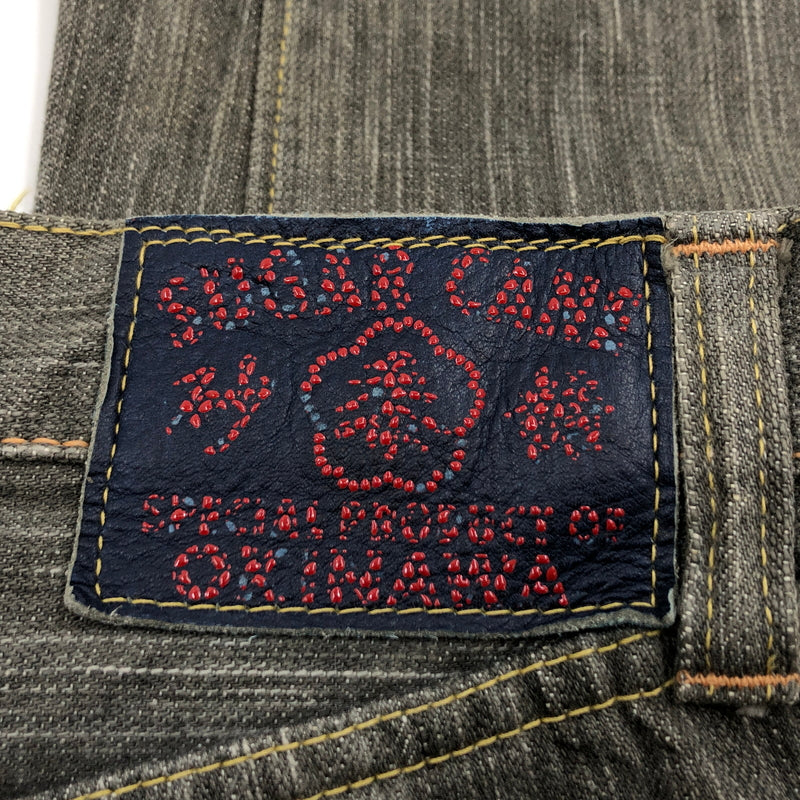 【中古品】【メンズ】 SUGAR CANE シュガーケーン BUTTON FLY DENIM PANT 砂糖黍 柿渋染 ボタンフライ デニムパンツ ボトムス 156-260615-hn-07-fur サイズ：31×34 カラー：グレー系 万代Net店