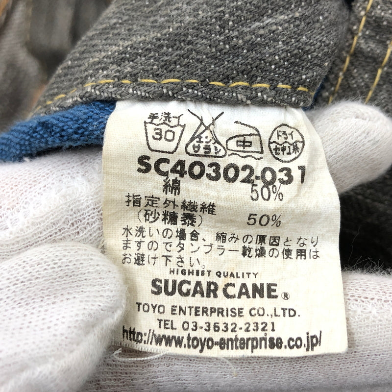 【中古品】【メンズ】 SUGAR CANE シュガーケーン BUTTON FLY DENIM PANT 砂糖黍 柿渋染 ボタンフライ デニムパンツ ボトムス 156-260615-hn-07-fur サイズ：31×34 カラー：グレー系 万代Net店
